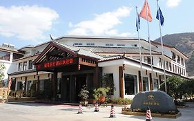Best li Hotel Lijiang 